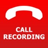 Call Recording Wizard