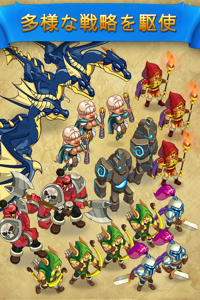 Might and Glory: Kingdom War screenshot 3