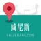 This APP includes Venice offline map and useful information for traveling in Venice