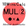 10 Wins Calc - Multiplication2