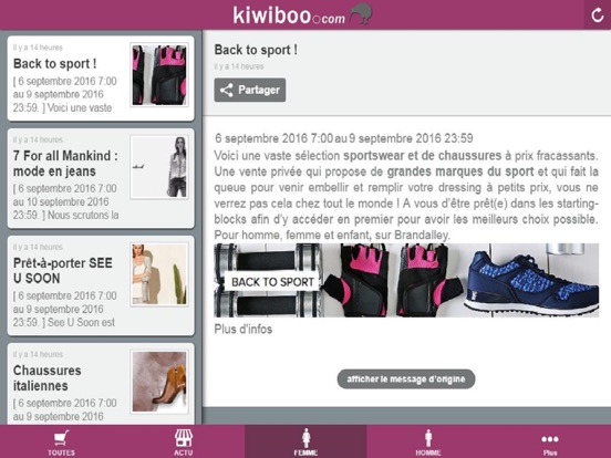 【图】Ventes Privées et soldes(截图3)