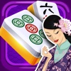Mahjong Classic Edition - Fun Majhong Puzzle Journey