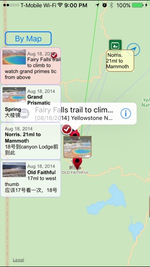 Chronicle Map: Album, Journal(圖3)-速報App