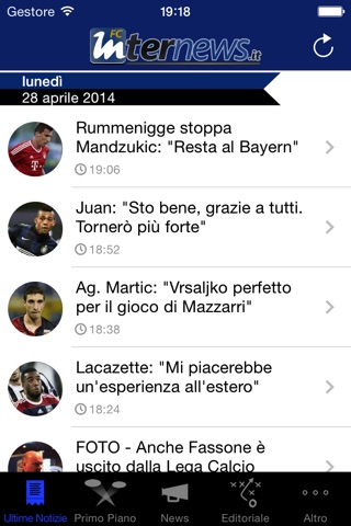 FCInterNews - App ufficiale screenshot 2