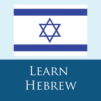 Hebrew 365 pour PC