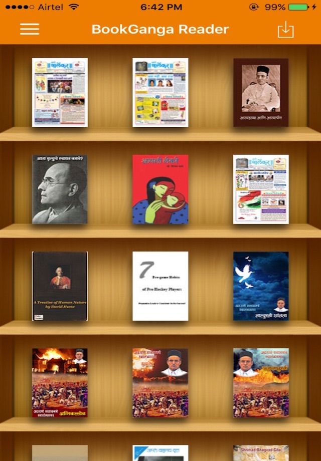 BookGanga Reader screenshot 2