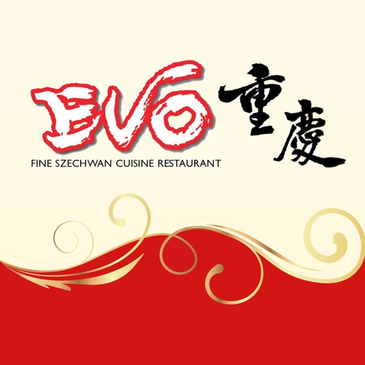 Evo Cafe - Champaign Online Ordering icon
