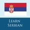 Using this app to learn Serbian is easy