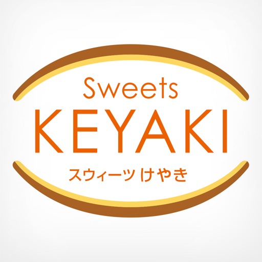 函館市のどら焼き専門店KEYAKI 公式アプリ