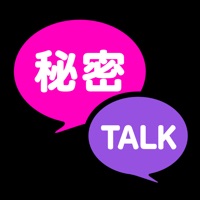 秘密の出会い！大人の出会い系アプリで内緒出会い apk