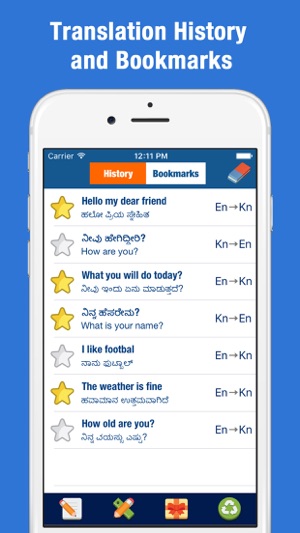 English Kannada Translator and Dictionary(圖2)-速報App