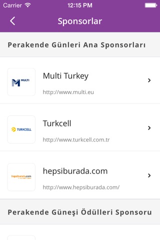 Perakende Günleri 2016 screenshot 4