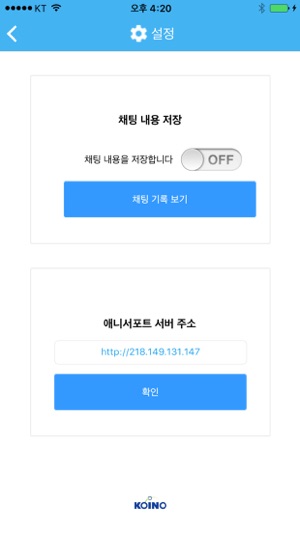 KDB생명 다이렉트 모바일지원(圖4)-速報App