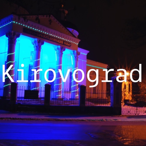 hiKirovograd: Offline Map of Kirovograd icon