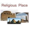 Religious Place Guide - Dharmik Sthan