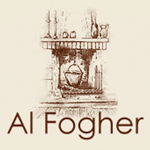 Al Fogher icon