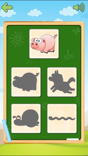 Kids Garden - Basic Skills(圖5)-速報App