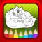 Cute Cat Coloring Book for Kids is the perfect tool for an intellectual children education