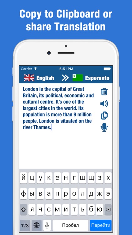 English Esperanto Translator - Language Dictionary screenshot-3