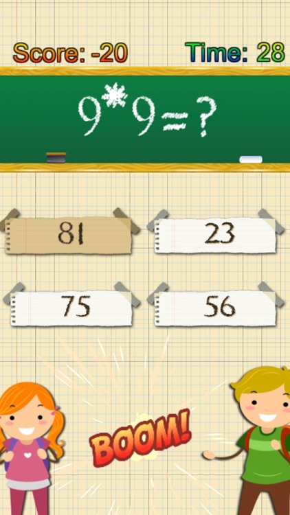 QCat - Kids Math board Training Exam (Free)