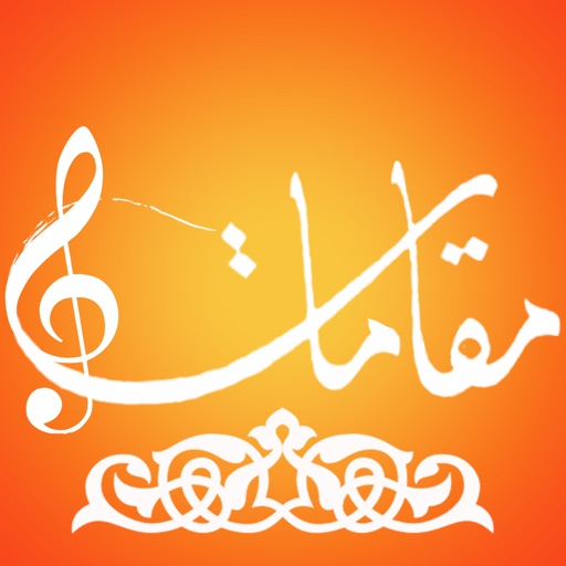 Oriental Music Scales icon