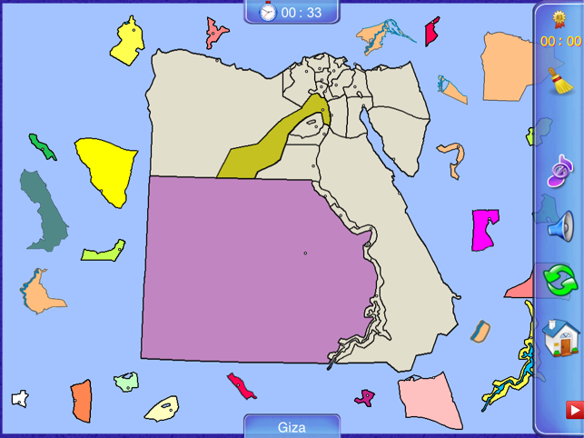 Egypt Puzzle Map(圖2)-速報App