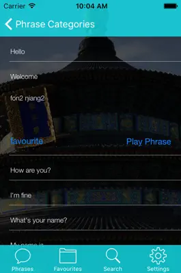 Game screenshot Hakka free phrasebook apk