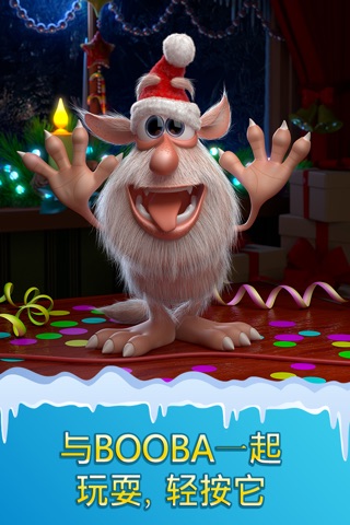 Talking Booba: Santa’s Pet screenshot 2