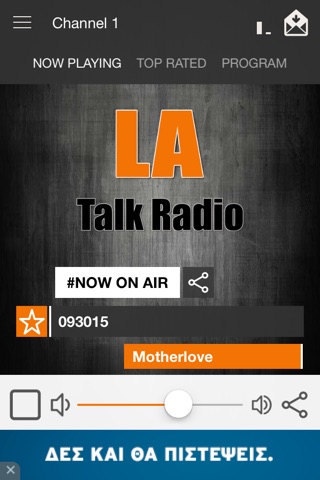 LA Talk Radio App screenshot 2