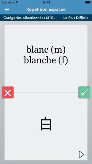 French | Japanese Essentials(圖4)-速報App