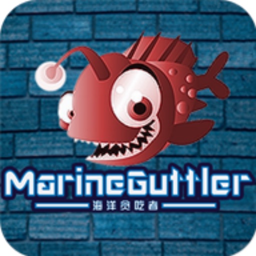 MarineGuttler iOS App