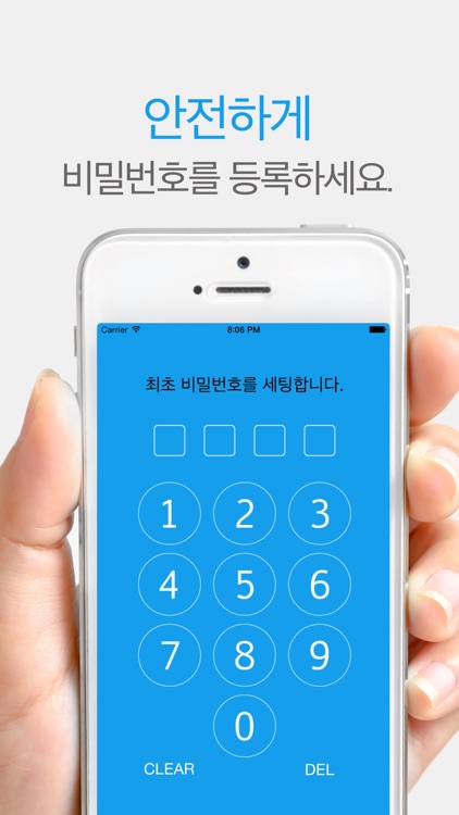 BANK SECRET CARD