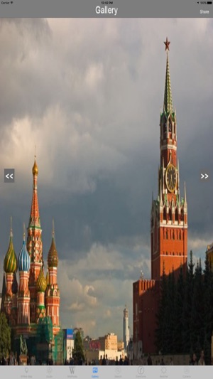 St. Basil's Cathedral Moscow Tourist Travel Guide(圖4)-速報App