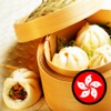 Best 700 HK Restaurants & Bars