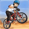 BMX KID - Lucky boy riding a bicycle adventure aro