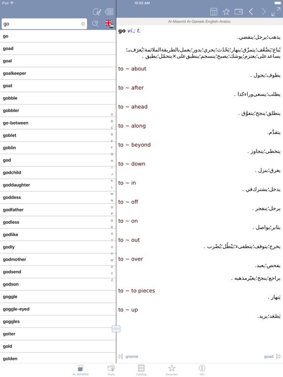 Al-Mawrid Al-Qareeb Arabic-English Dictionaryのおすすめ画像2