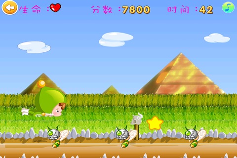狂奔突突兔 screenshot 2