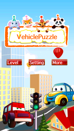 KidsVehiclePuzzle(圖1)-速報App