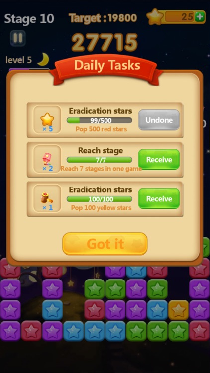 Papostar - most popular game！