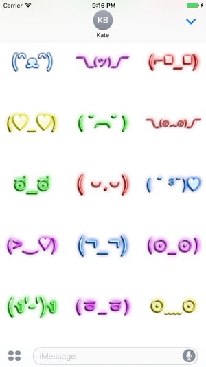 Neon Retro Emoji(圖5)-速報App