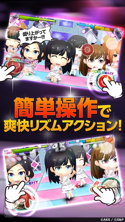 AKB48グループ ついに公式音ゲーでました。(公式)