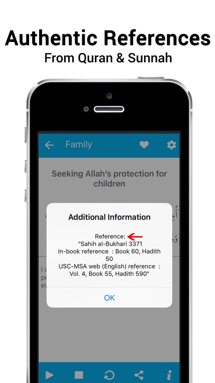 Muslim Dua Now – Islamic Dua & Azkar
