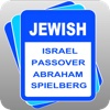 Group Guess - Jewish Taboo-Like Game