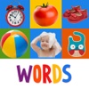 My First Baby Words : Educational And Daily Need For Preschool Toddlers For Free
