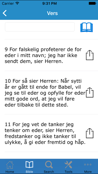 Bible in Norwegian (Bibelen på Norsk) Screenshot 2