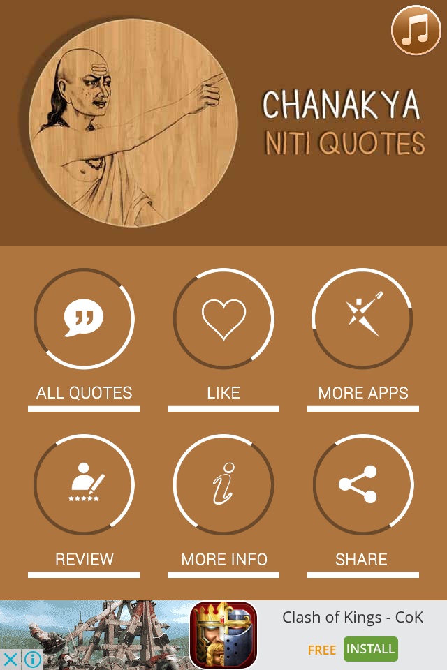 Chanakya Niti Quotes screenshot 2