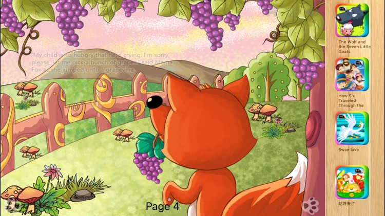 The Fox and the Grapes iBigToy