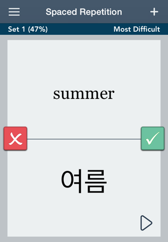 Learn Korean - AccelaStudy® screenshot 3