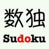 Simple Sudoku :) Free