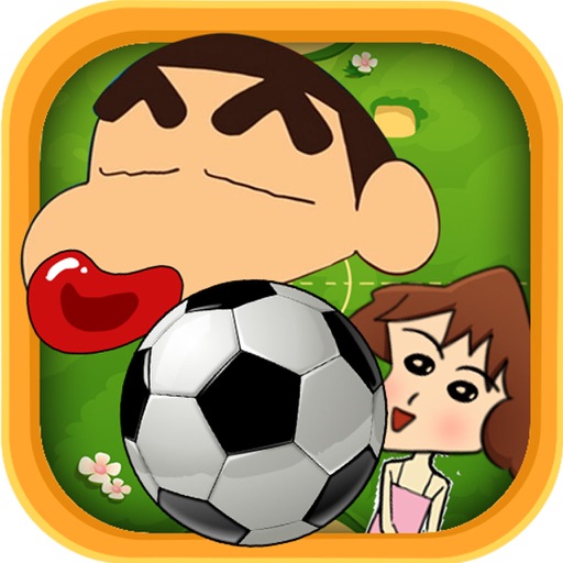 Shin Football iOS App